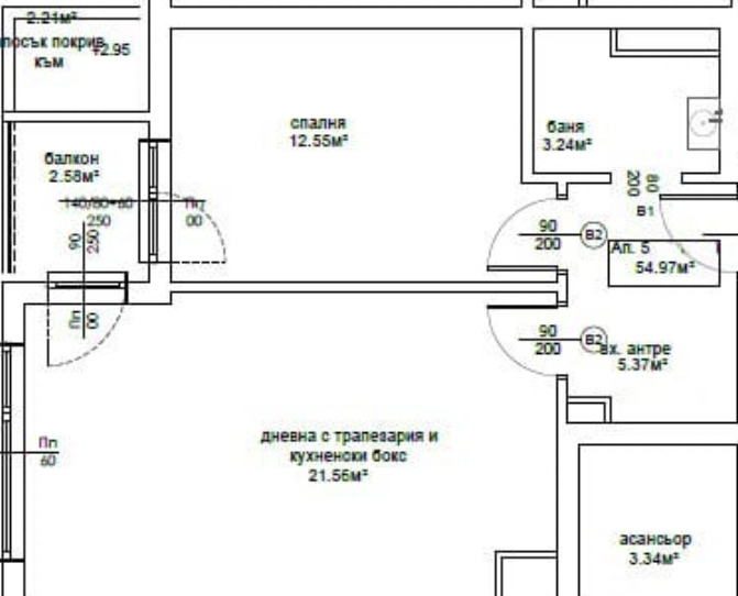 For Sale  1 bedroom Sofia , Ovcha kupel 2 , 63 sq.m | 25809092 - image [2]