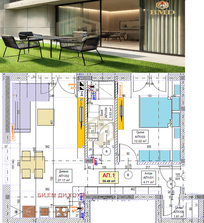 Продава  2-стаен област Пазарджик , гр. Велинград , 105 кв.м | 35268337