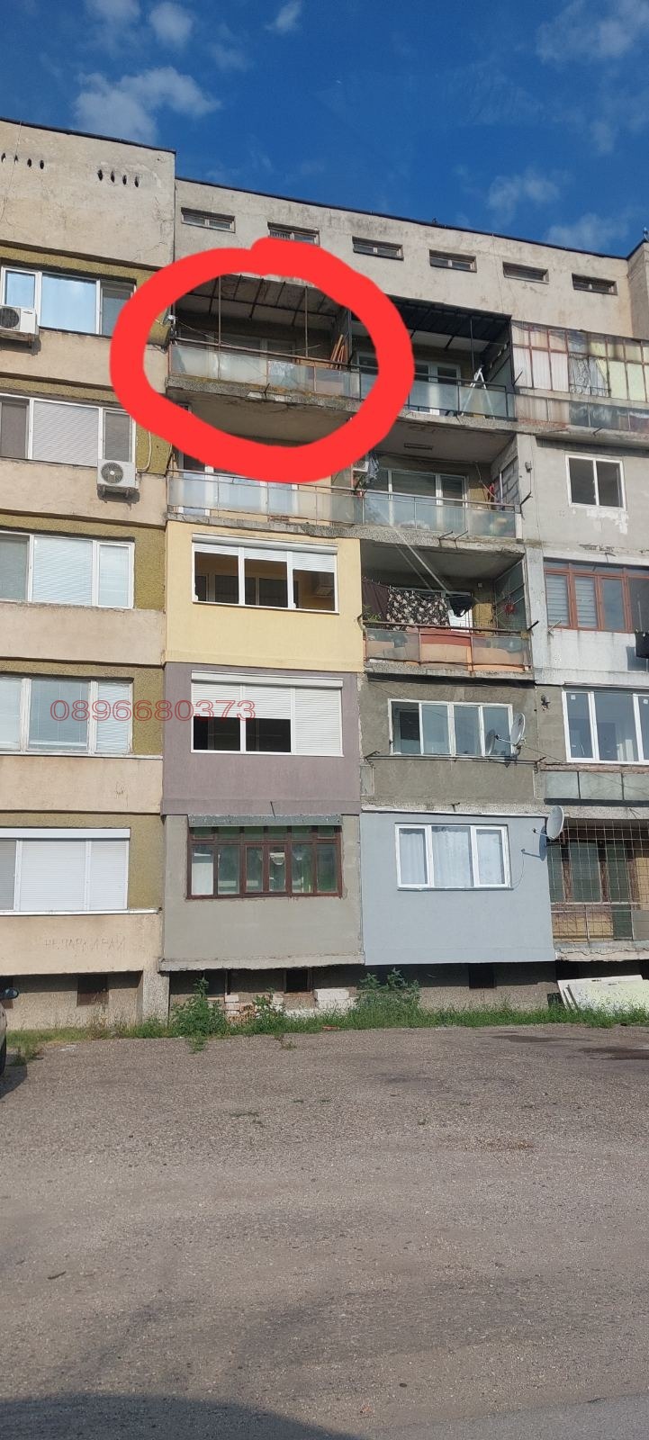 Продава 2-СТАЕН, с. Айдемир, област Силистра, снимка 3 - Апартаменти - 52769878