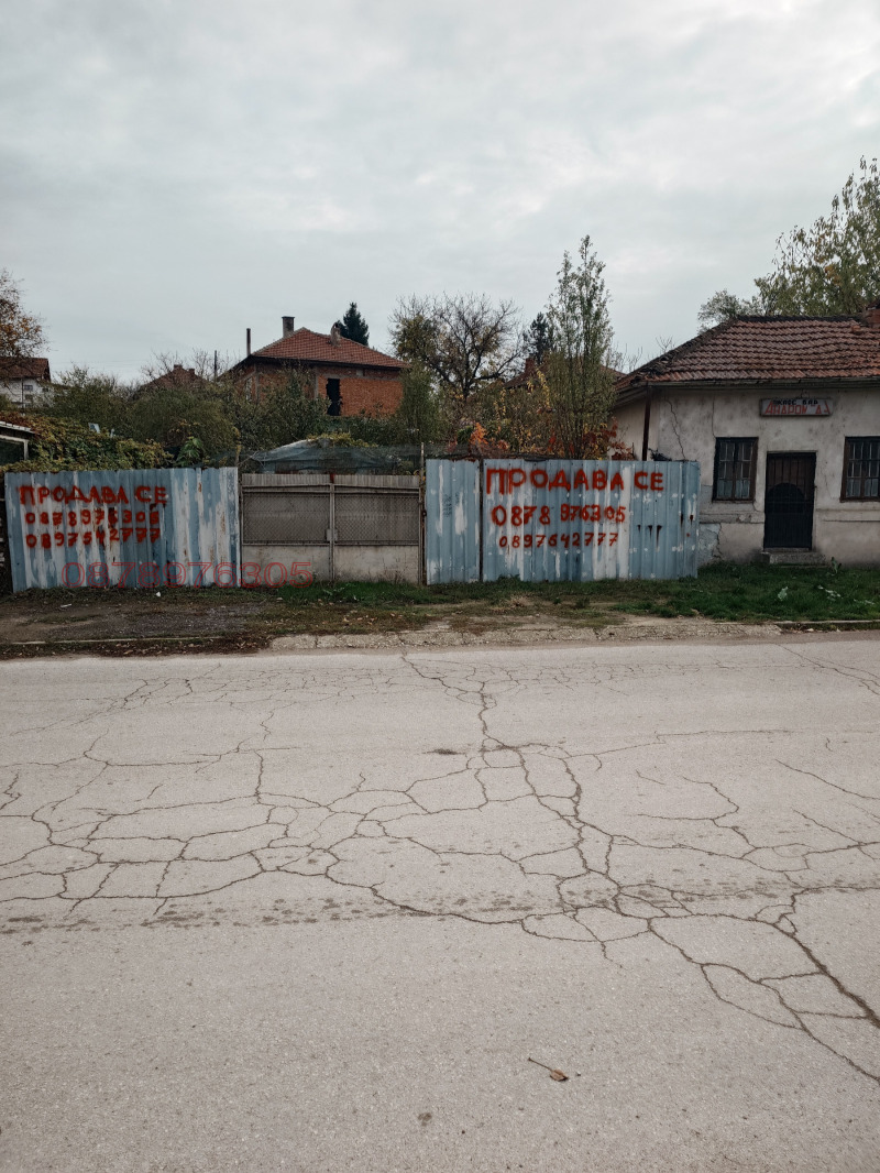 Продава ПАРЦЕЛ, с. Николово, област Русе