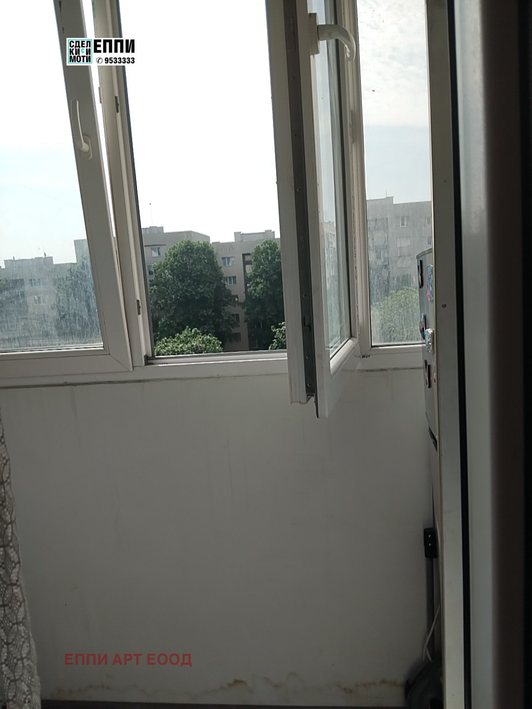 Продава 1-СТАЕН, гр. София, Люлин 3, снимка 5 - Апартаменти - 54818332