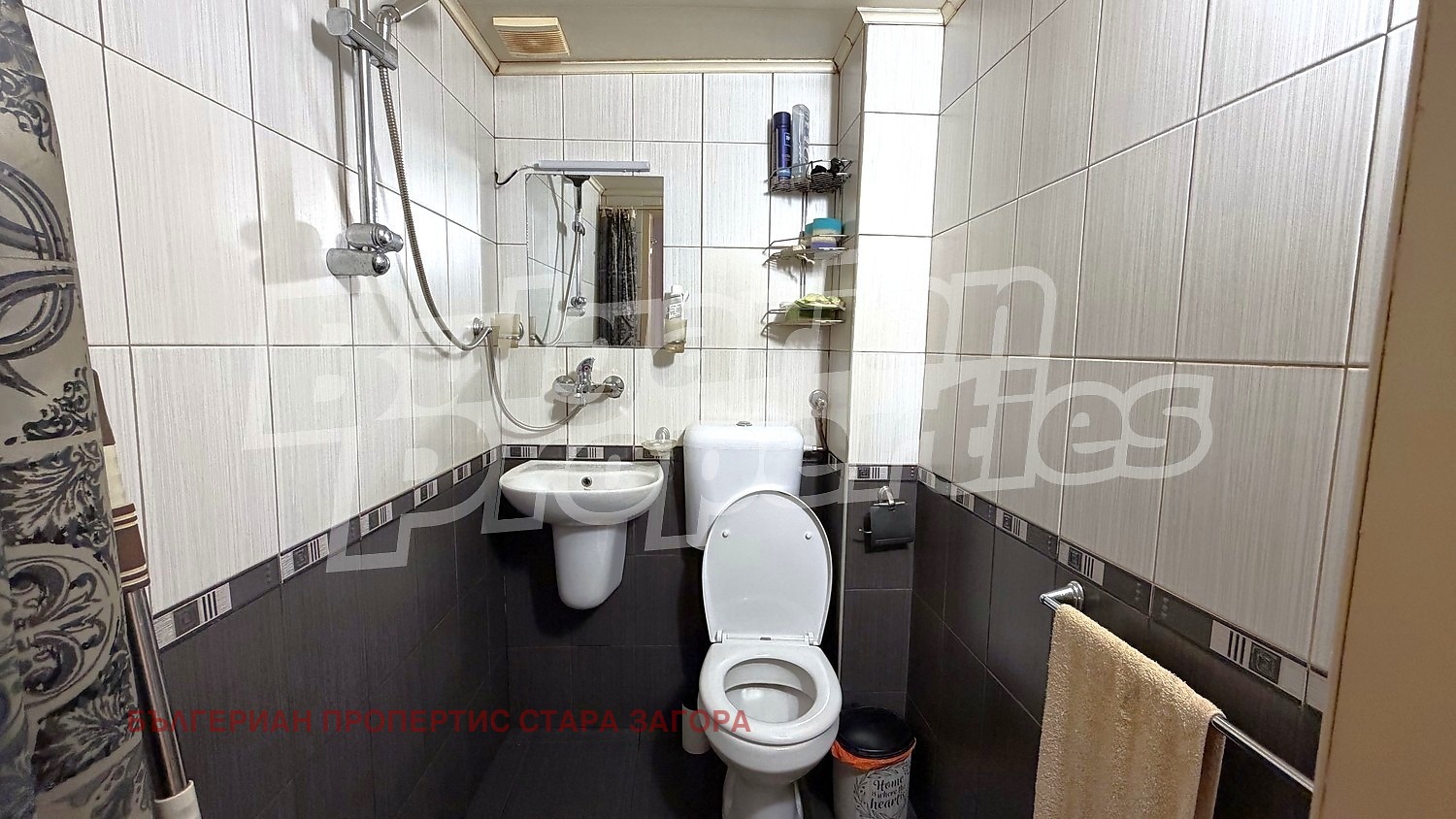 Продава 3-СТАЕН, гр. Стара Загора, Аязмото, снимка 6 - Апартаменти - 55282753