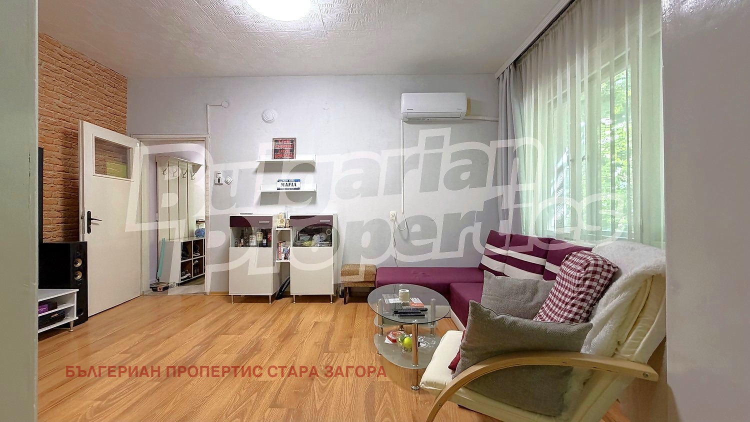 Продава 3-СТАЕН, гр. Стара Загора, Аязмото, снимка 10 - Апартаменти - 55282753