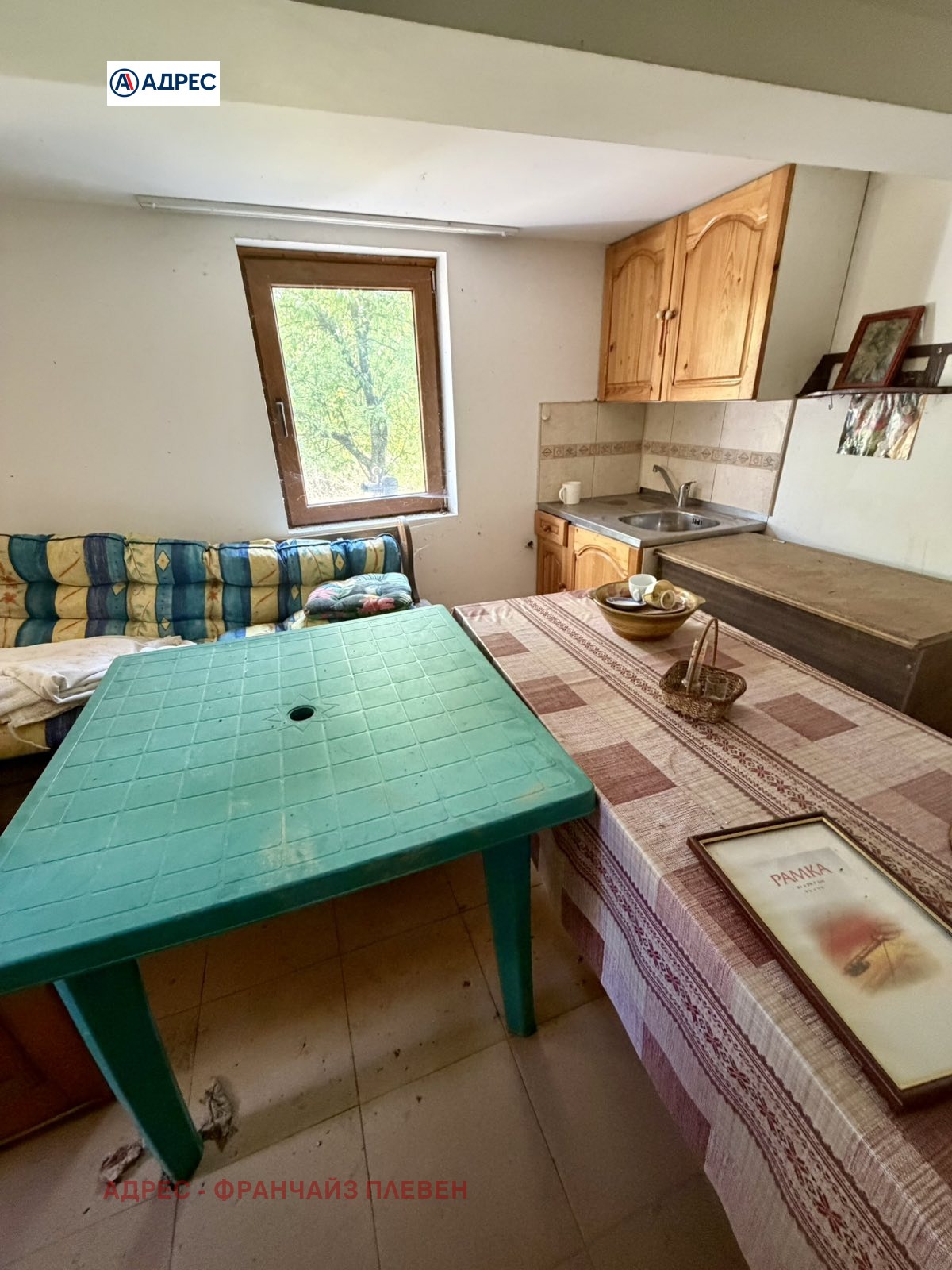 Продава КЪЩА, гр. Априлци, област Ловеч, снимка 6 - Къщи - 55307843