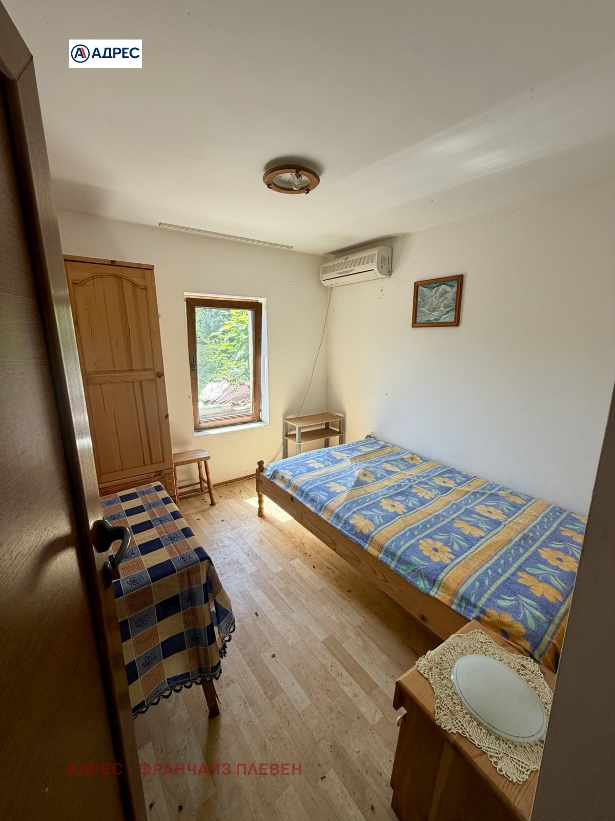 Продава КЪЩА, гр. Априлци, област Ловеч, снимка 9 - Къщи - 55307843