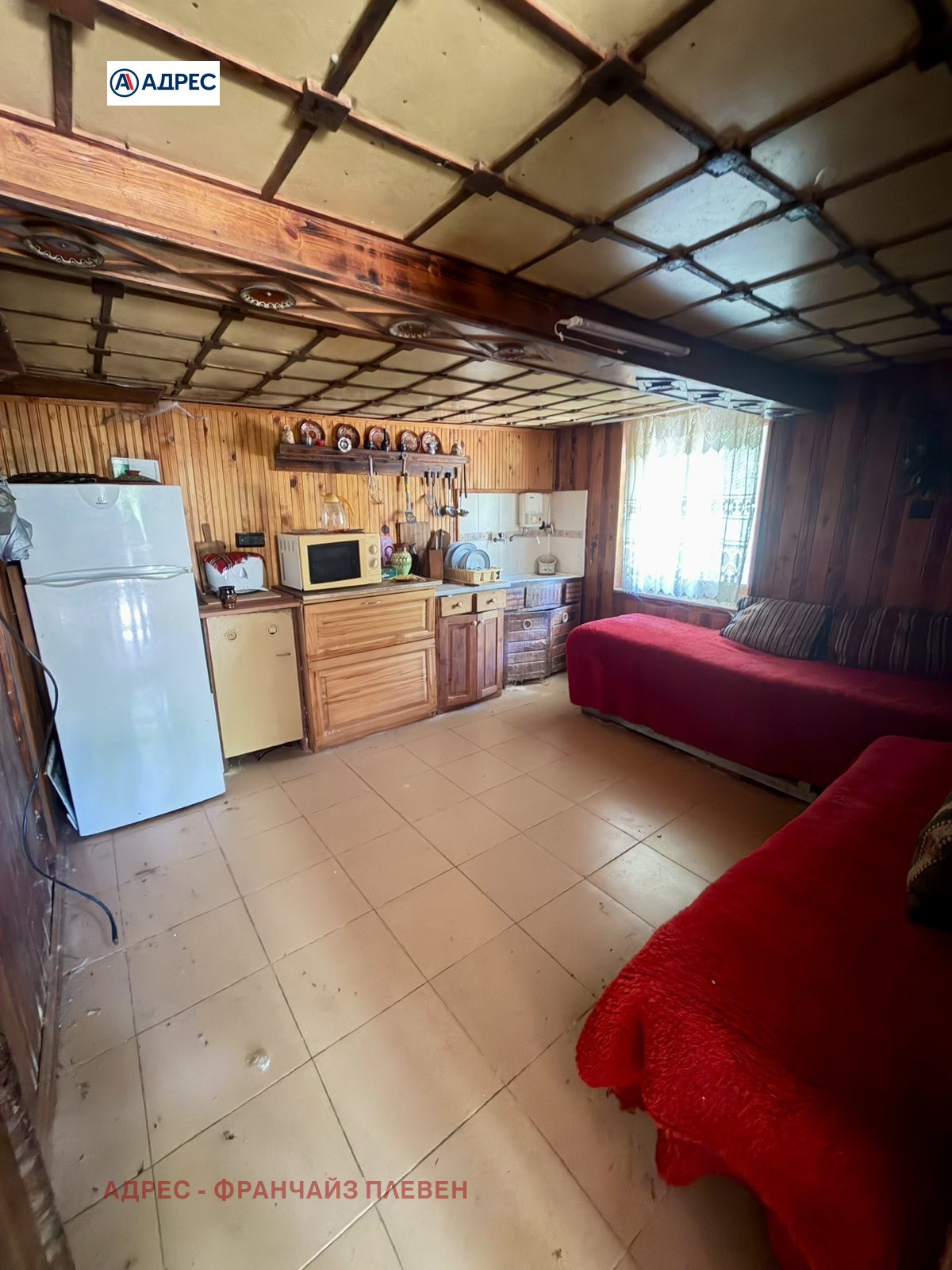 Продава КЪЩА, гр. Априлци, област Ловеч, снимка 5 - Къщи - 55307843