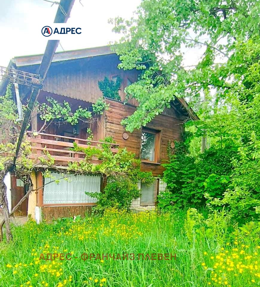 Продава КЪЩА, гр. Априлци, област Ловеч