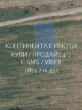 Продава ПАРЦЕЛ, гр. Пловдив, Беломорски, снимка 1