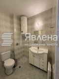 Продава 1-СТАЕН, област Бургас, гр. Ахелой • 58500 € • 97209788 — Holmes.bg