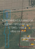 Продава ПАРЦЕЛ, град Пловдив, Беломорски • 120000 € / 234699.60 лв. • 54816689 2