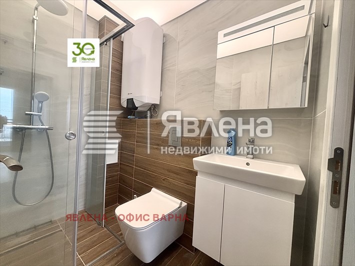 ������� 3-����� | Imot.bg � ����������� 7