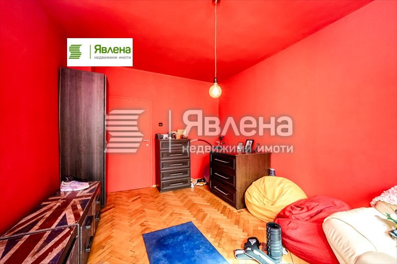 ������� 3-����� | Imot.bg � ����������� 8