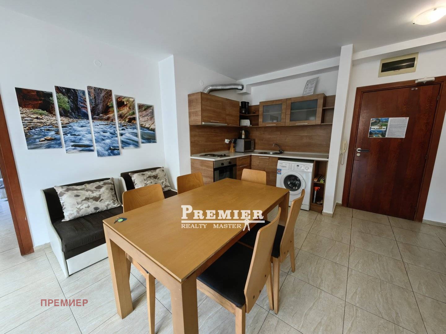 ������� 3-����� | Imot.bg � ����������� 2