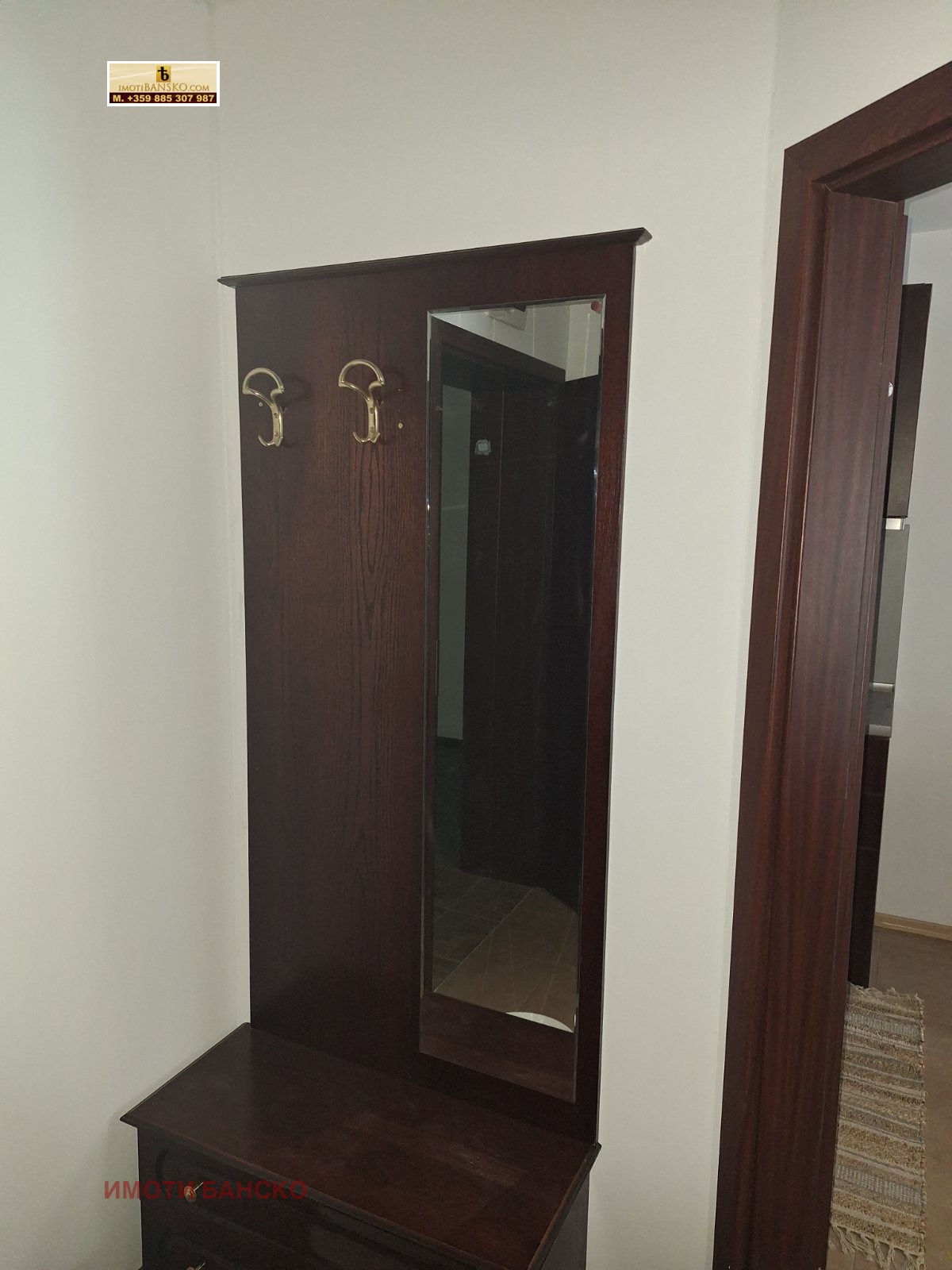 ������� 2-����� | Imot.bg � ����������� 7