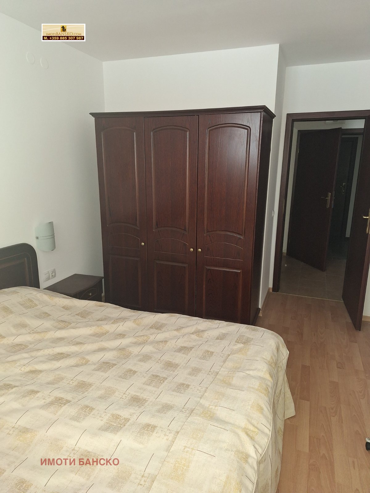 ������� 2-����� | Imot.bg � ����������� 4