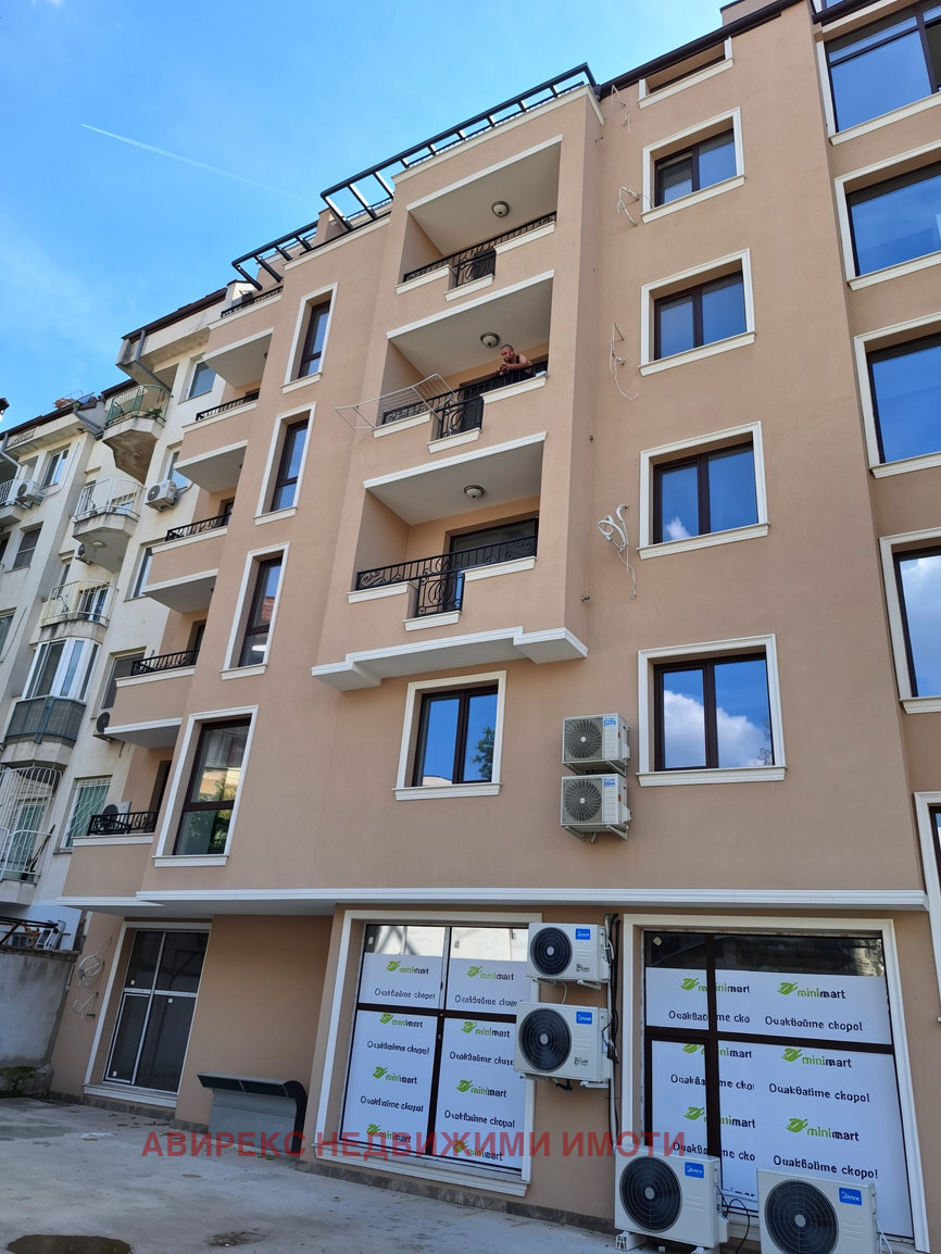 ������� 2-����� | Imot.bg � ����������� 7