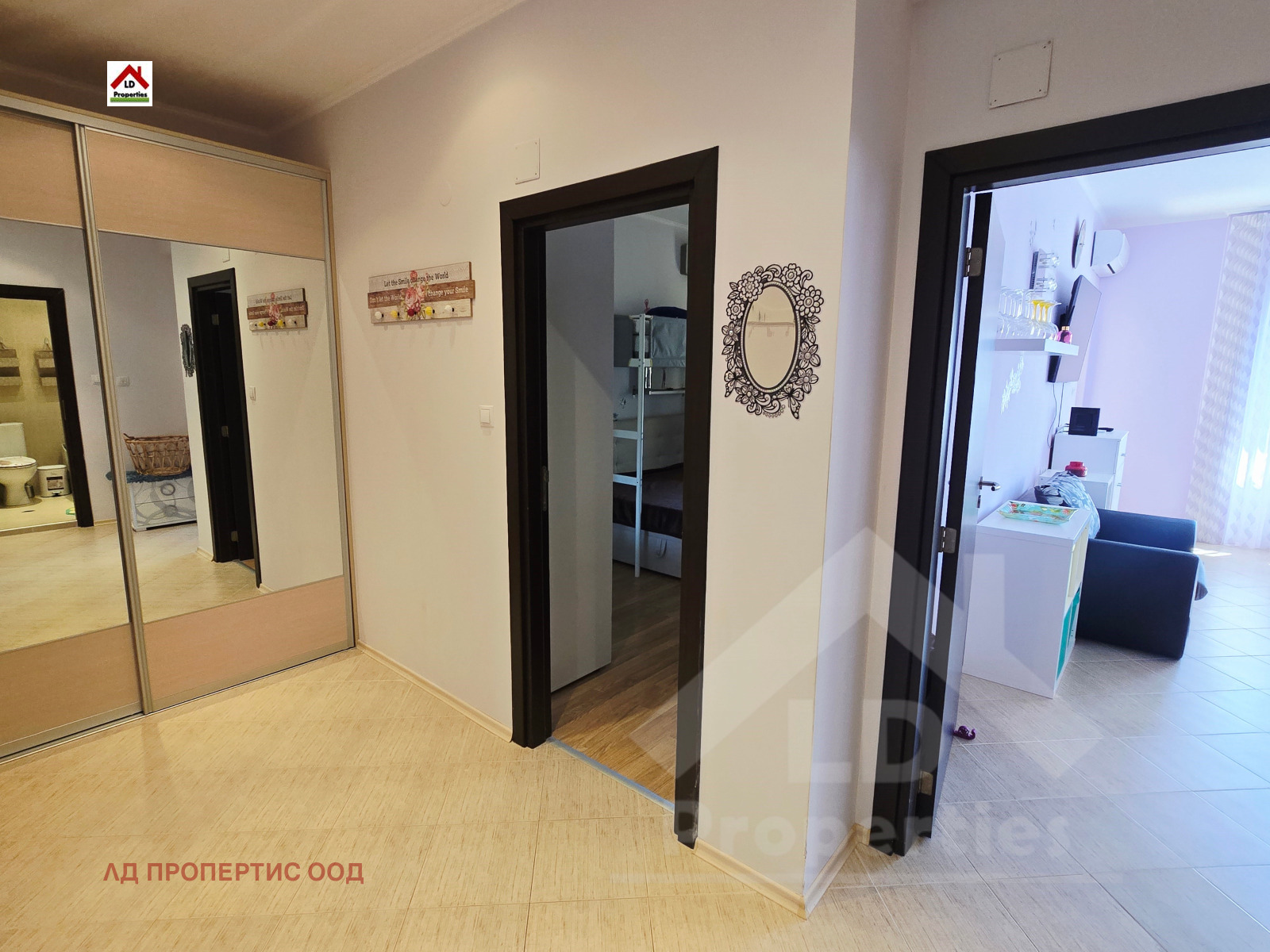 ������� 2-����� | Imot.bg � ����������� 6