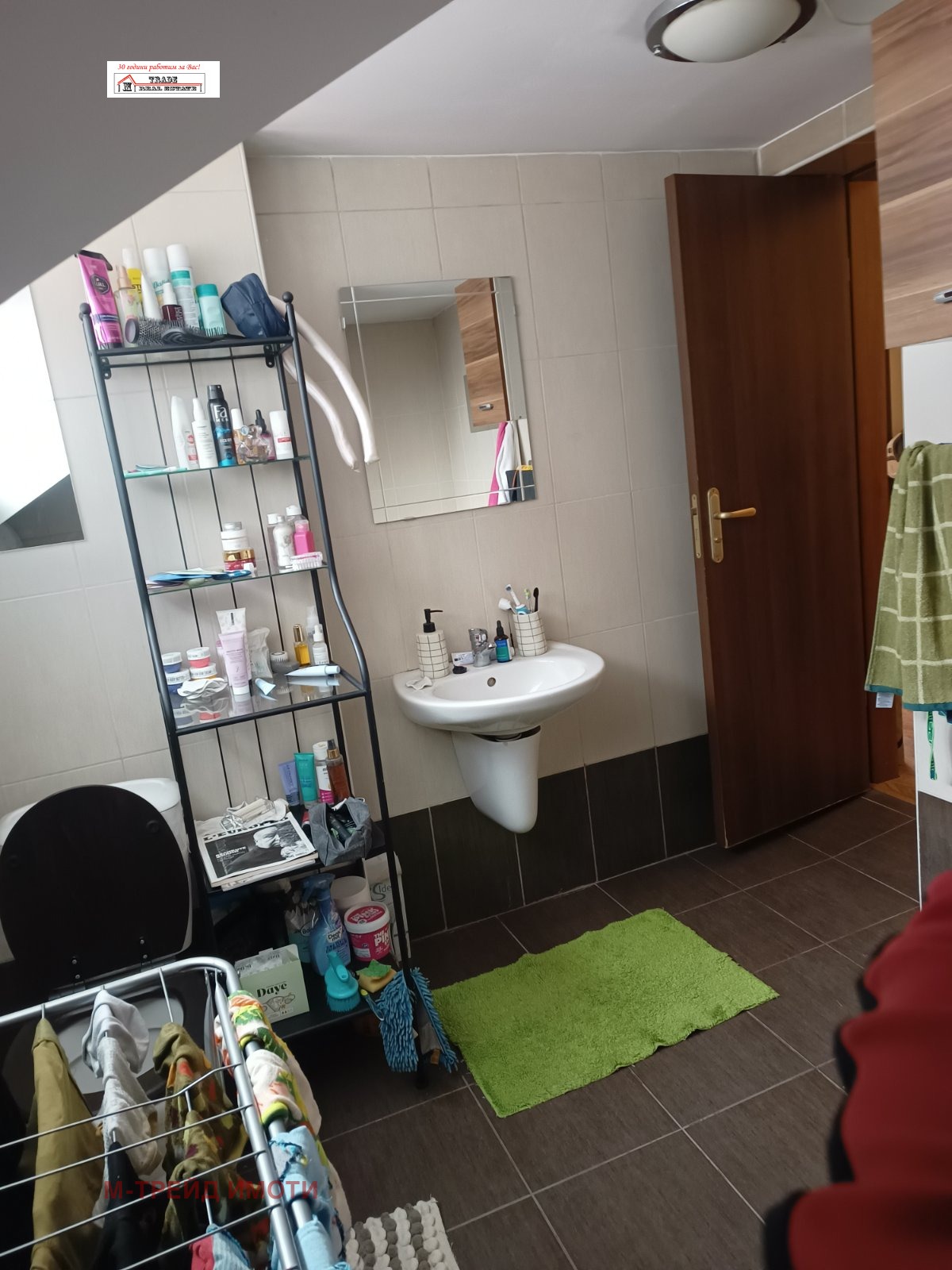 ������� 2-����� | Imot.bg � ����������� 8