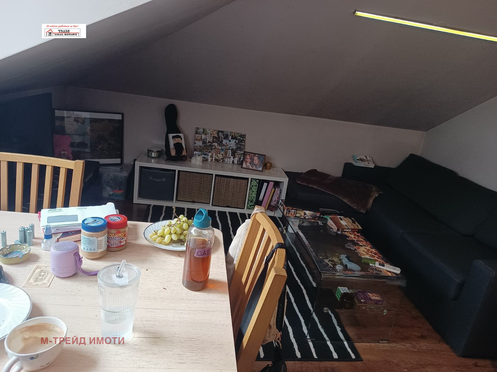 ������� 2-����� | Imot.bg � ����������� 6