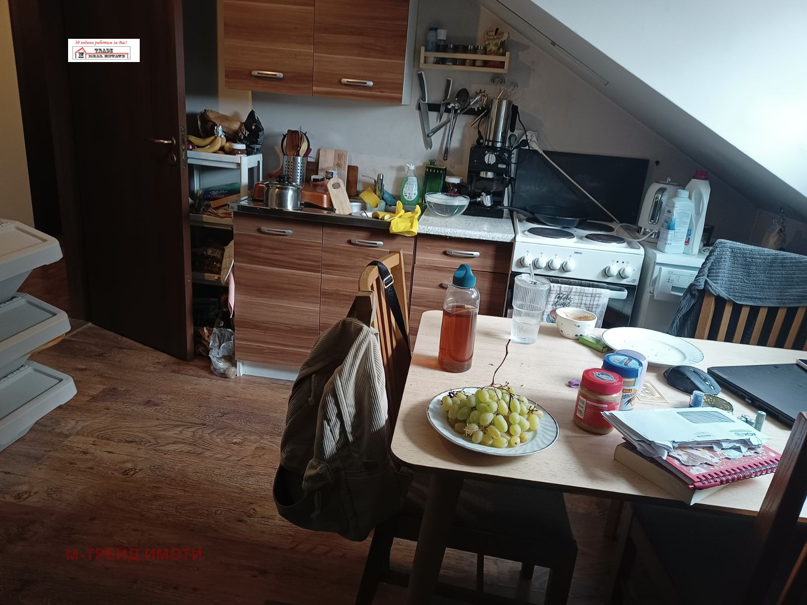 ������� 2-����� | Imot.bg � ����������� 7