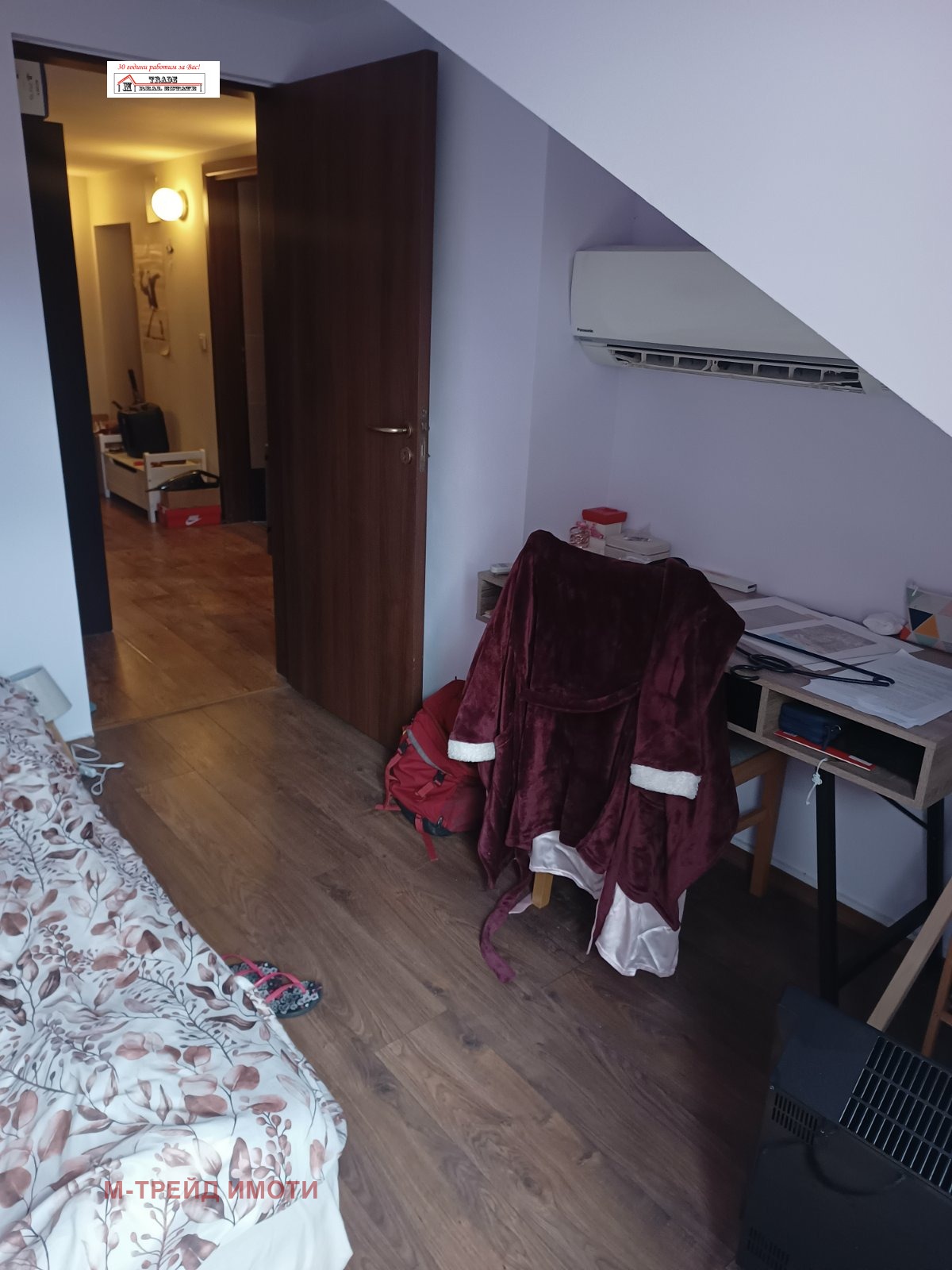 ������� 2-����� | Imot.bg � ����������� 5