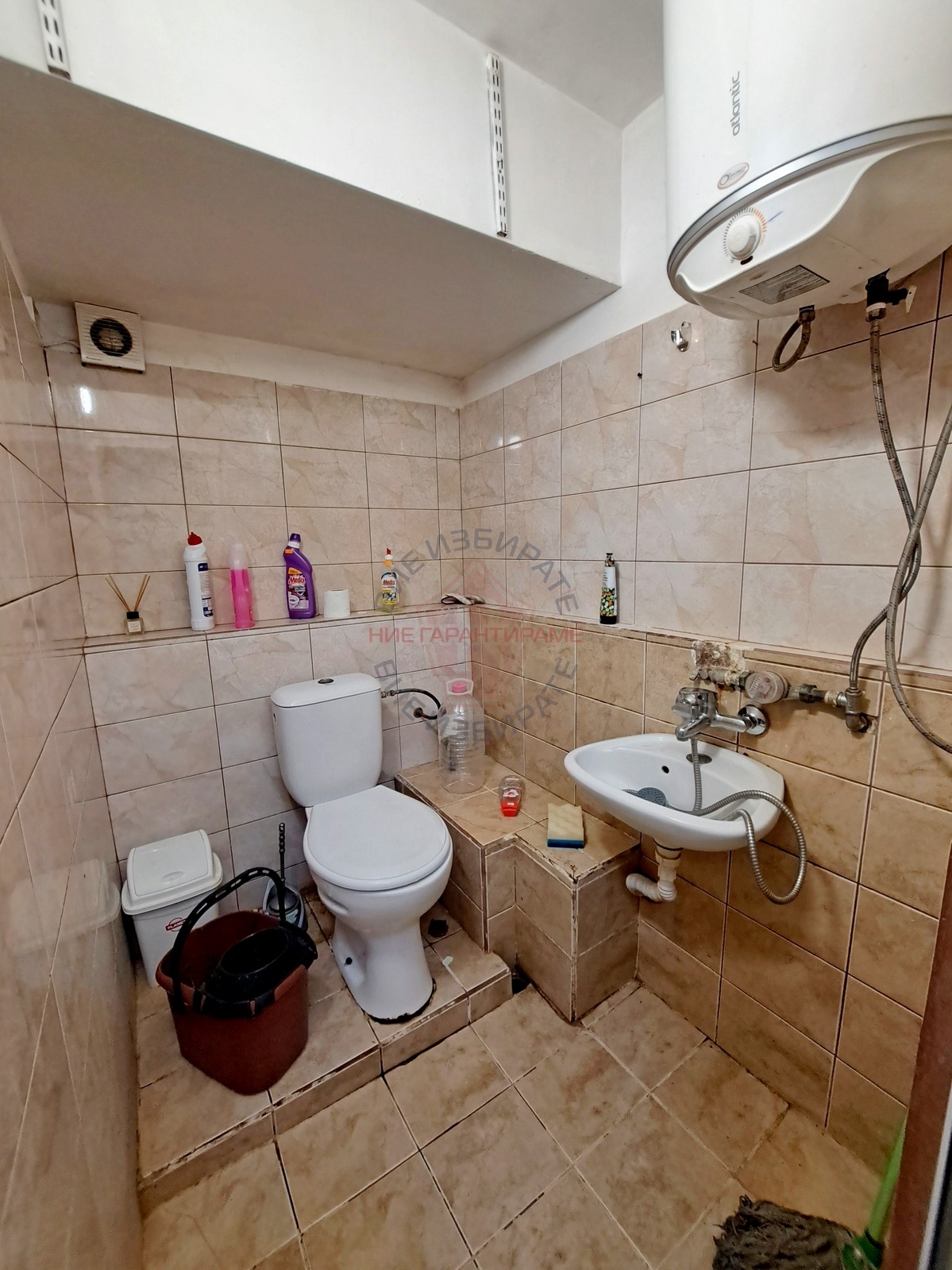 ������� 3-����� | Imot.bg � ����������� 4