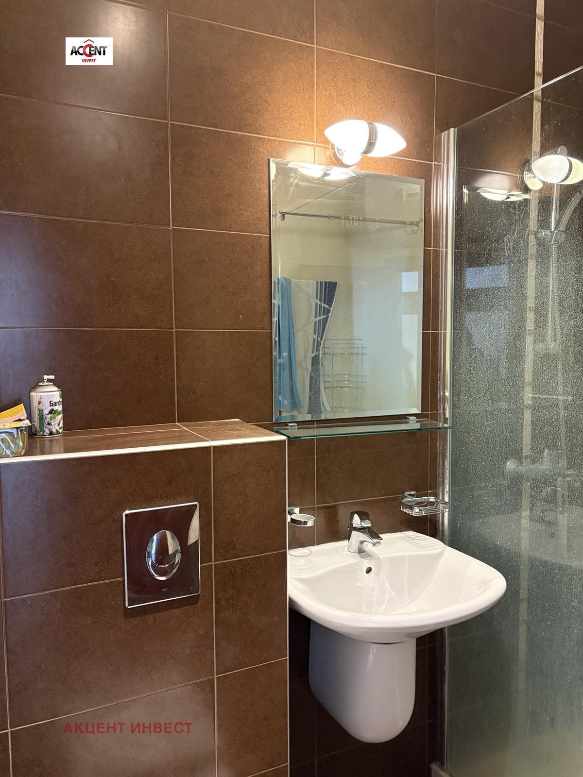 ������� 3-����� | Imot.bg � ����������� 10