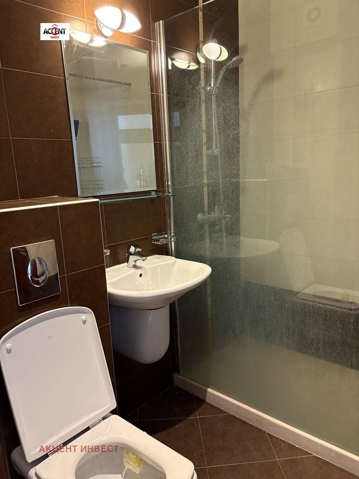 ������� 3-����� | Imot.bg � ����������� 9