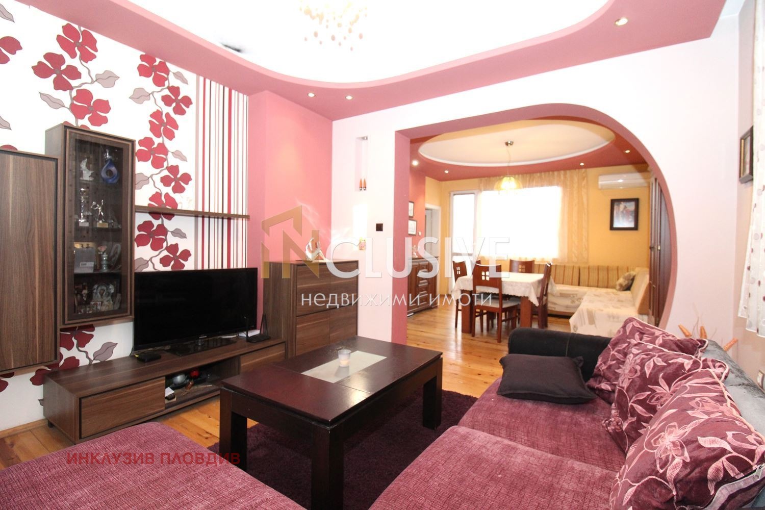 ������� 3-����� | Imot.bg � ����������� 1