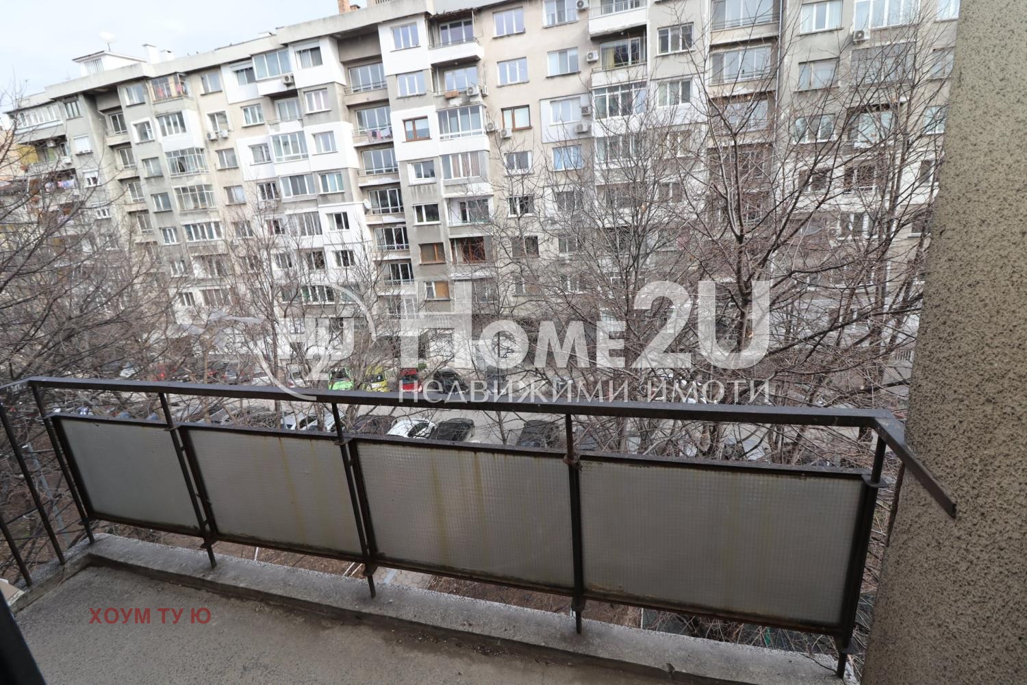 ������� 3-����� | Imot.bg � ����������� 14