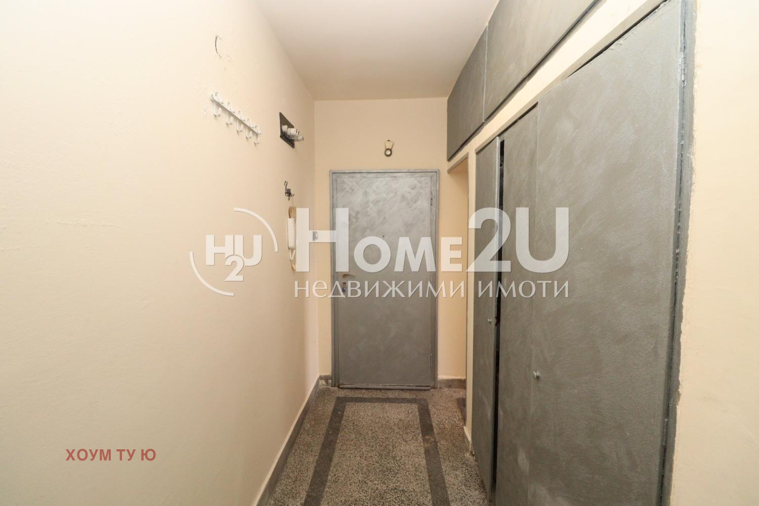 ������� 3-����� | Imot.bg � ����������� 12