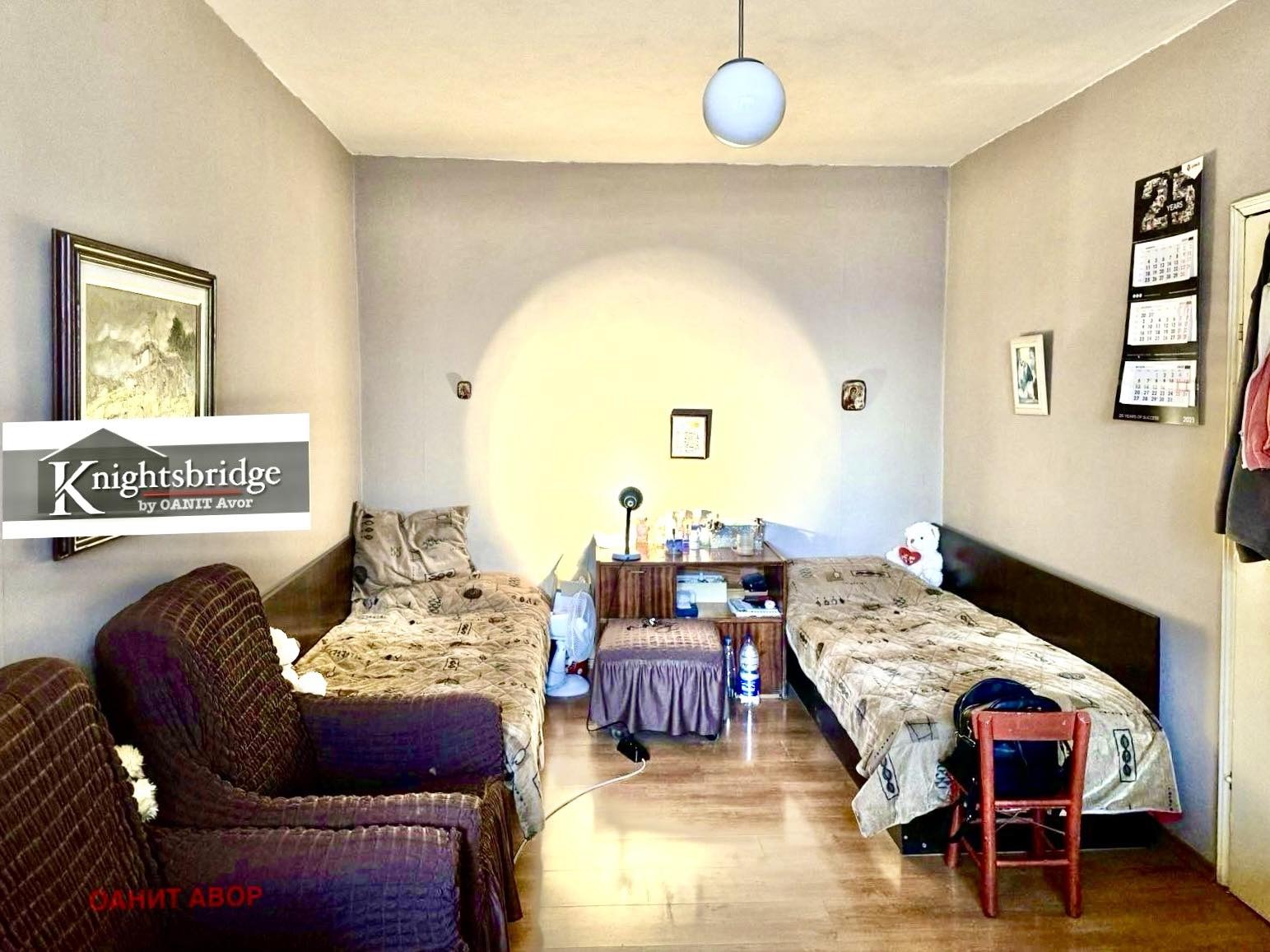 Продава 4-СТАЕН | Imot.bg — изображение 6