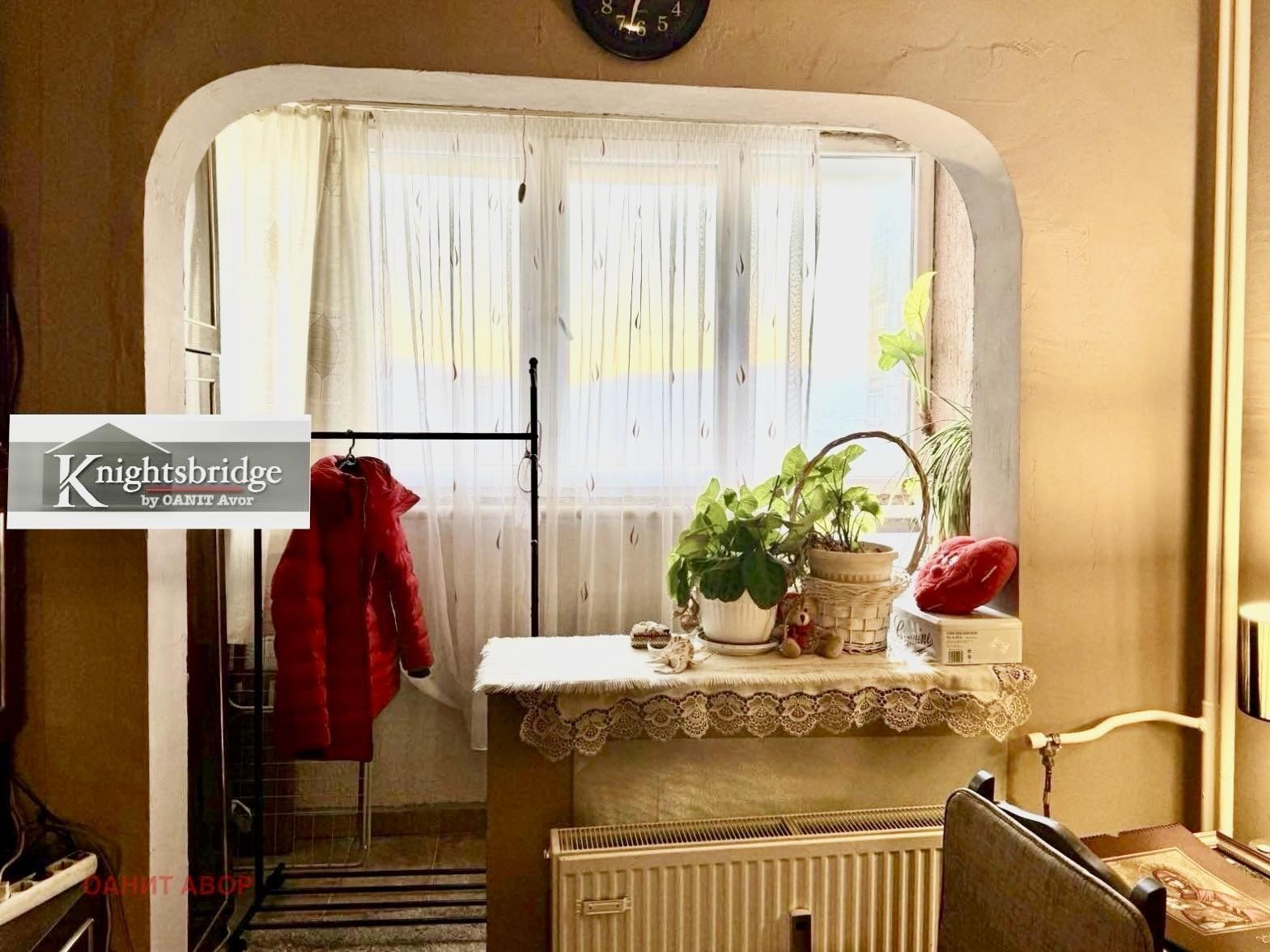 Продава 4-СТАЕН | Imot.bg — изображение 4