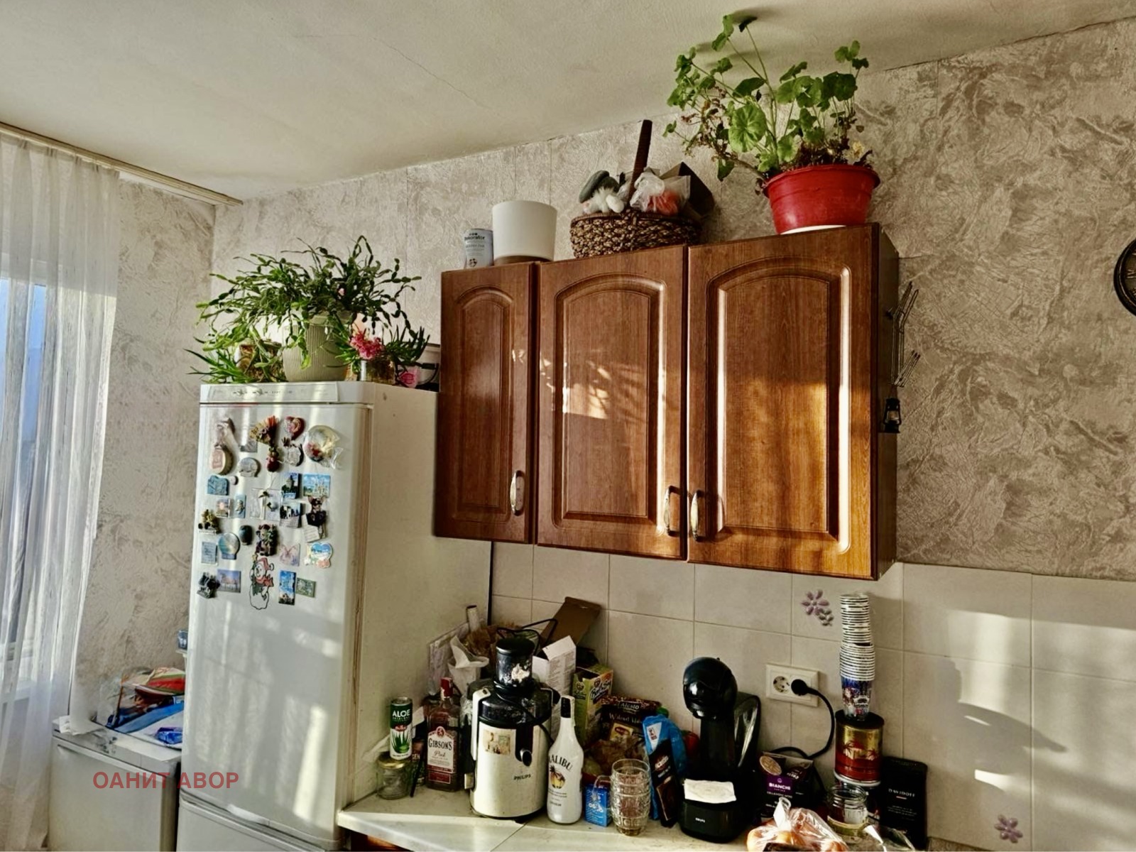 ������� 4-����� | Imot.bg � ����������� 1