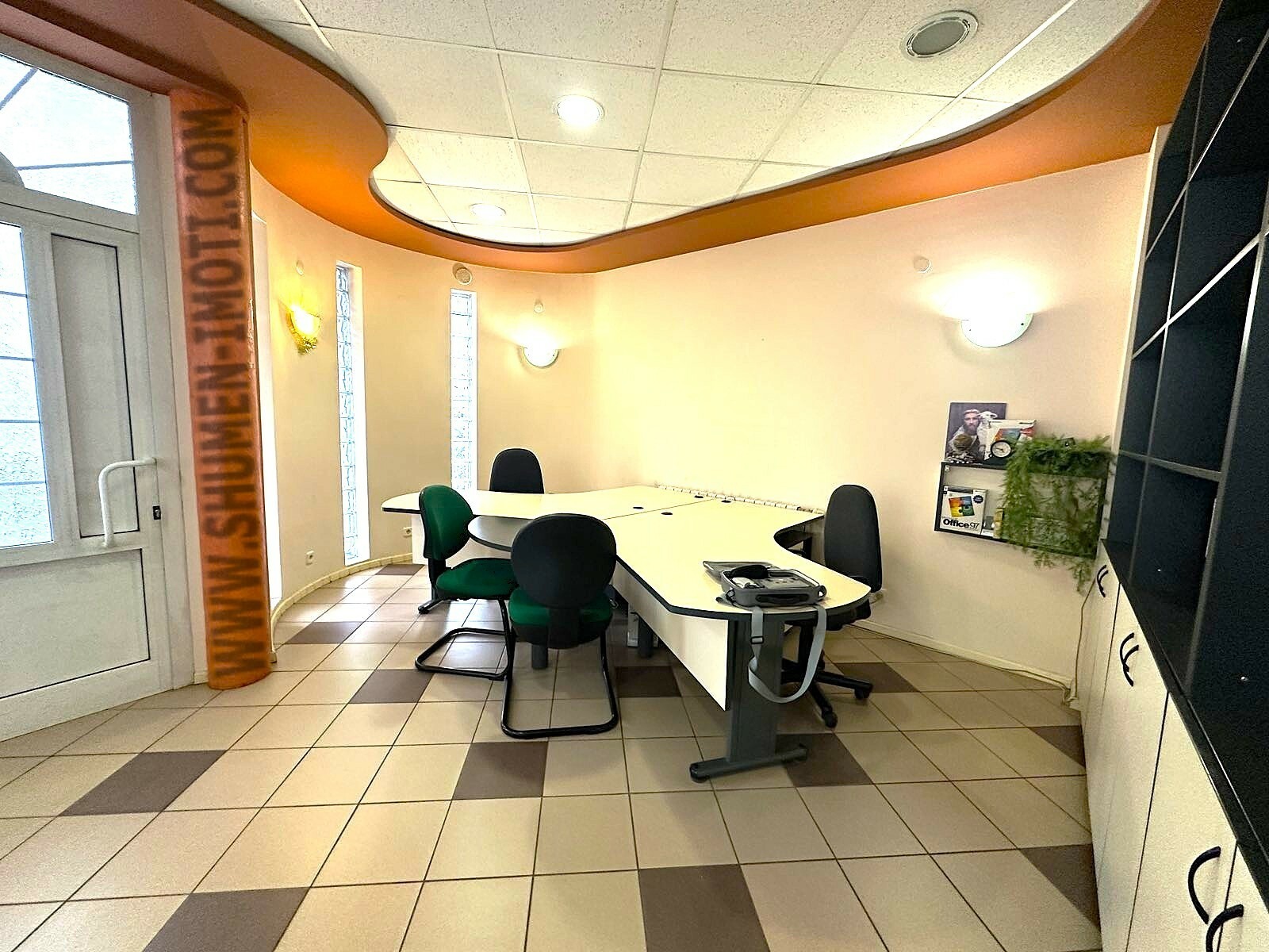 ������� ���� | Imot.bg � ����������� 1