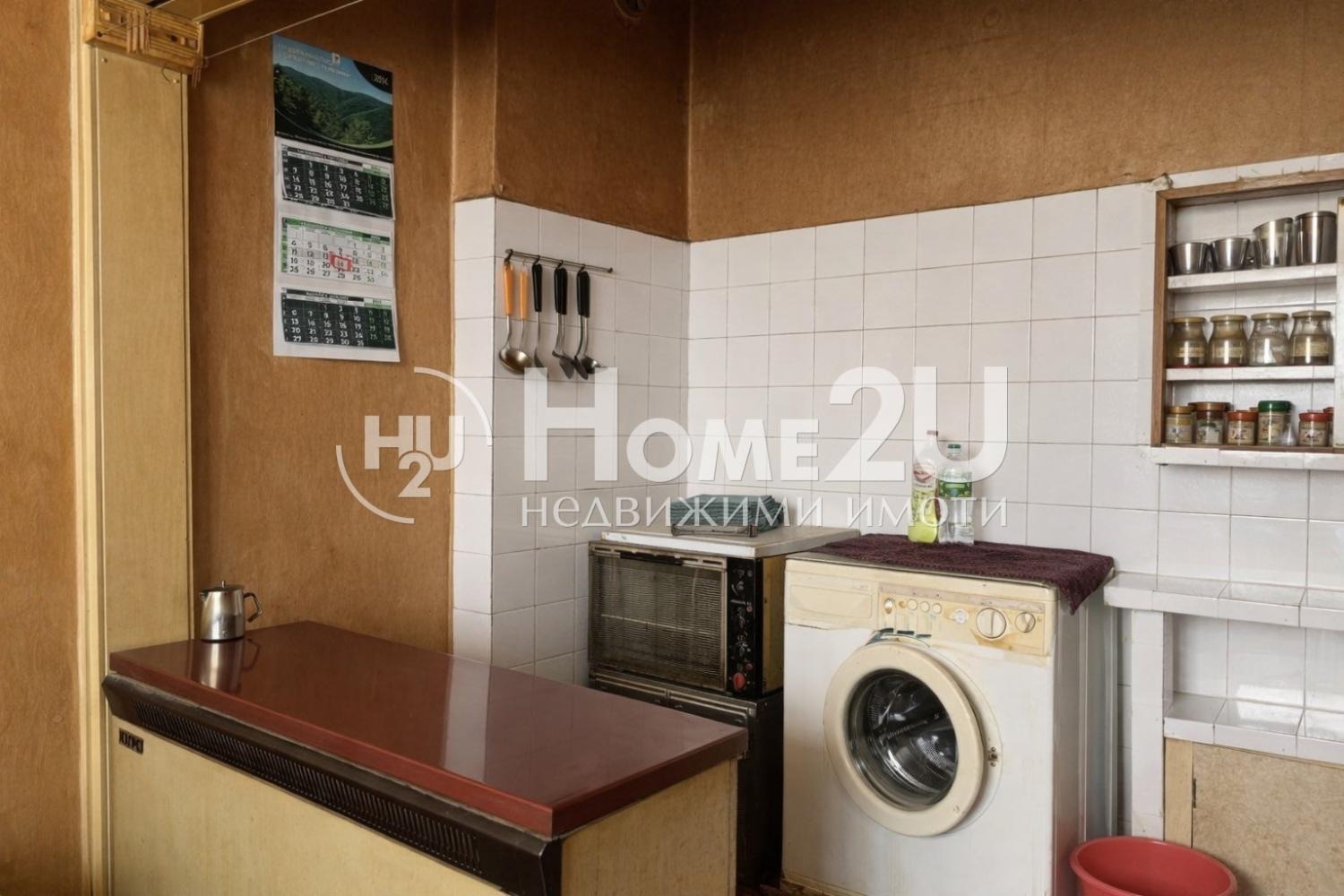 ������� ���� �� ���� | Imot.bg � ����������� 5