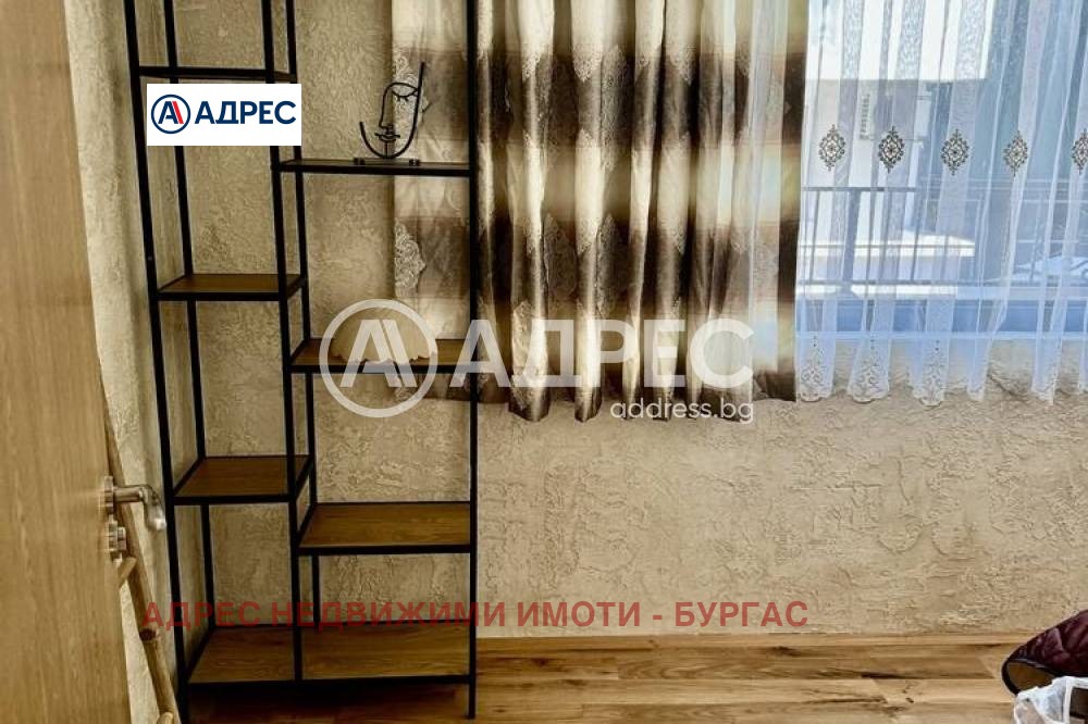Продава КЪЩА | Imot.bg — изображение 9