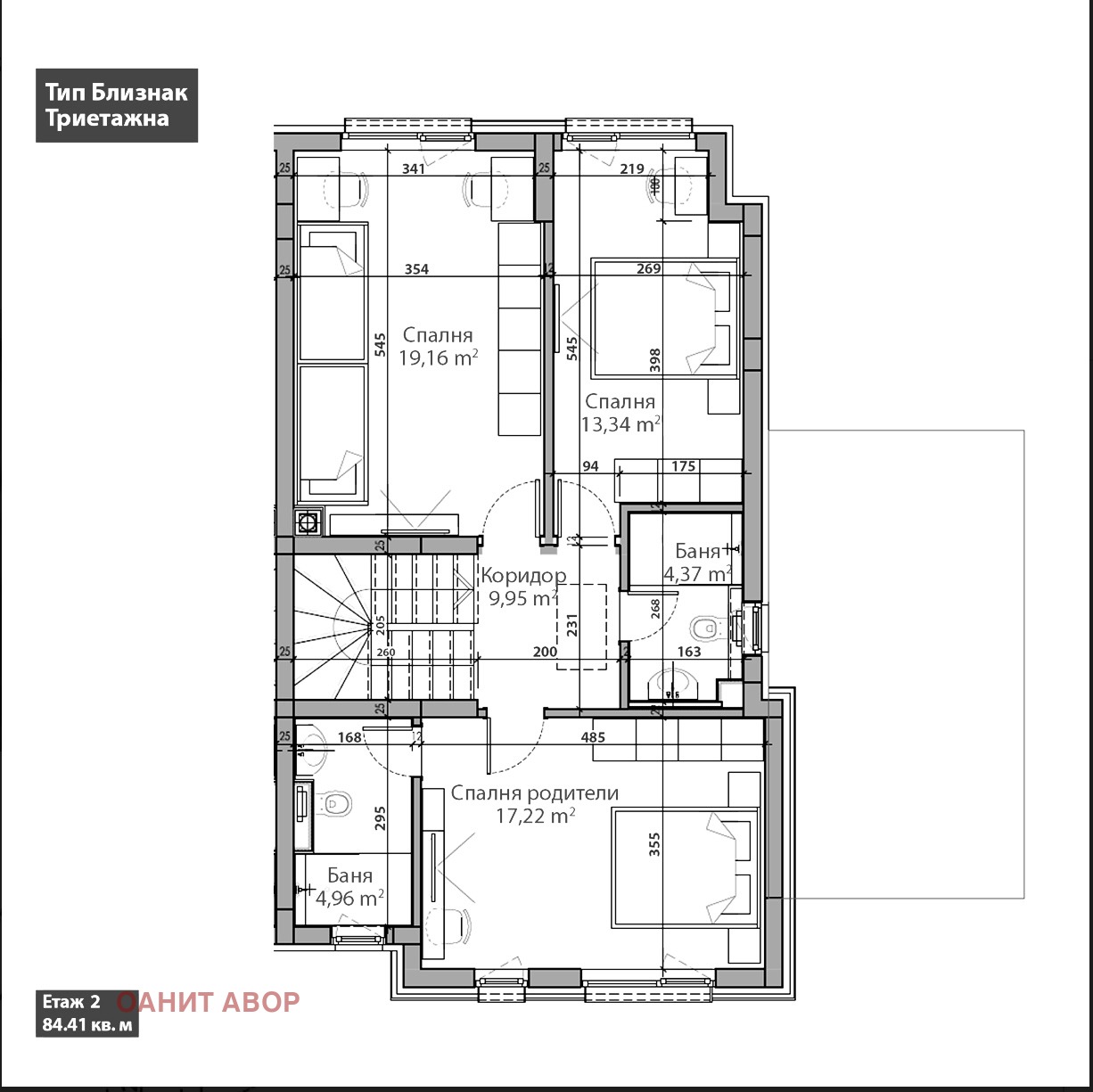 Продава ВИЛА | Imot.bg — изображение 4