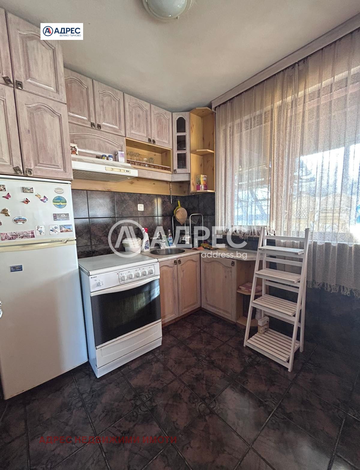 ������� ���� | Imot.bg � ����������� 4