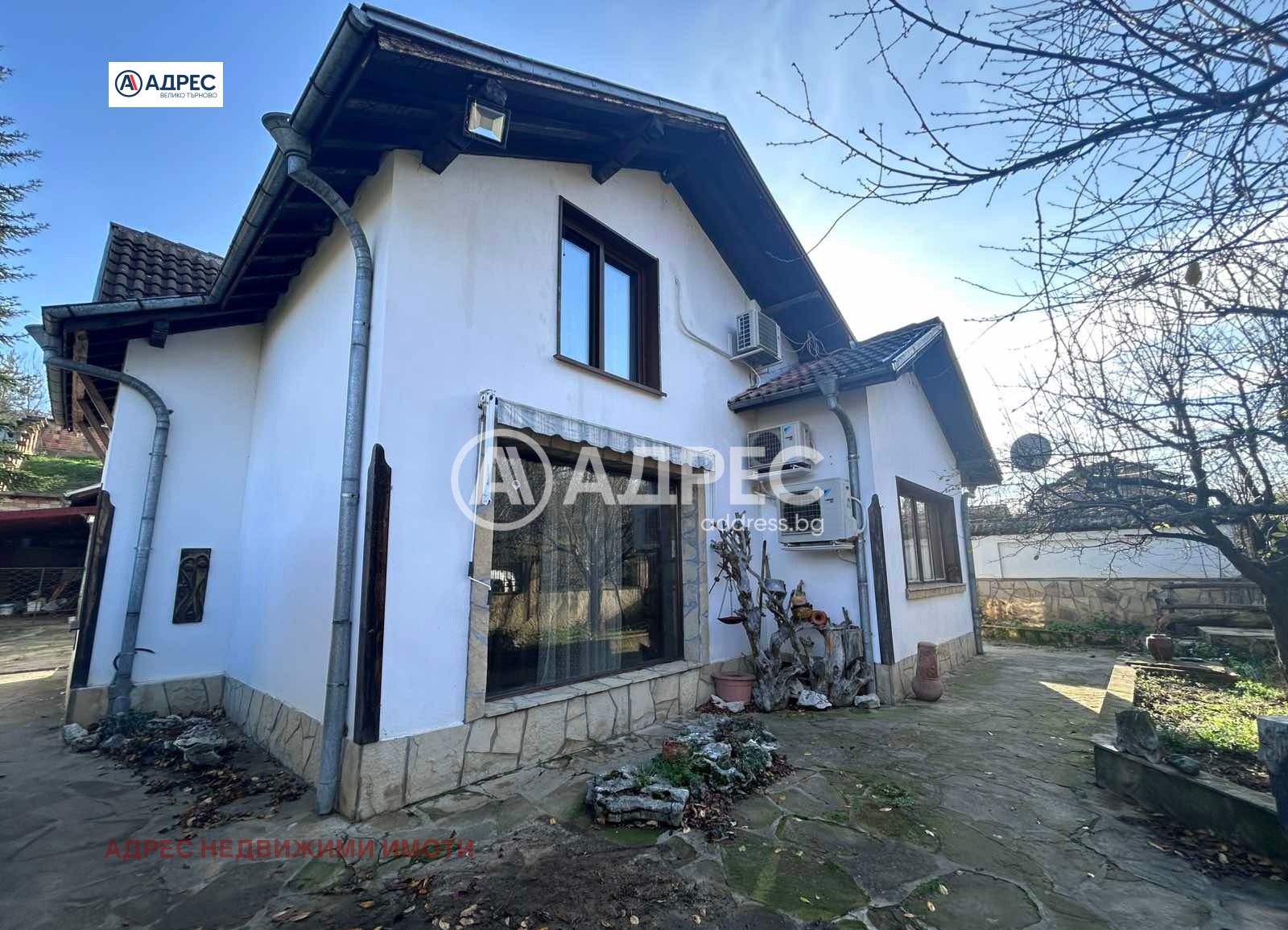 ������� ���� | Imot.bg � ����������� 1