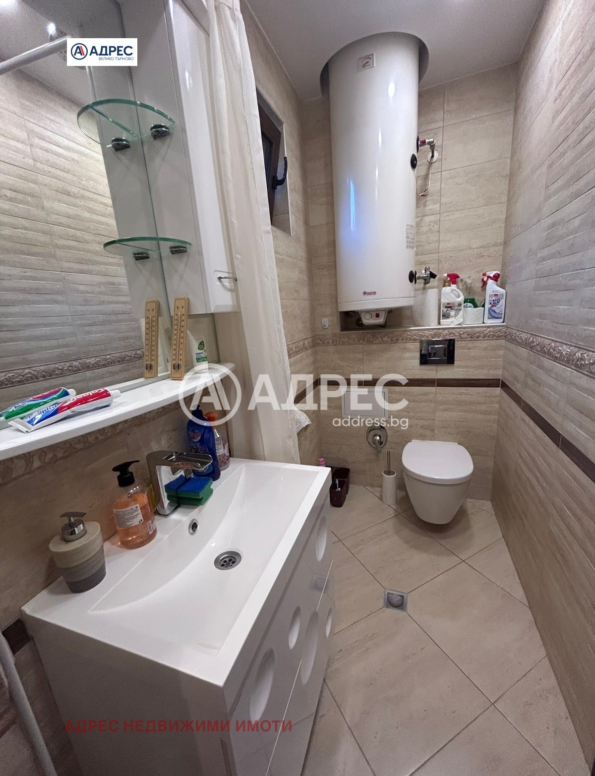 ������� ���� | Imot.bg � ����������� 8