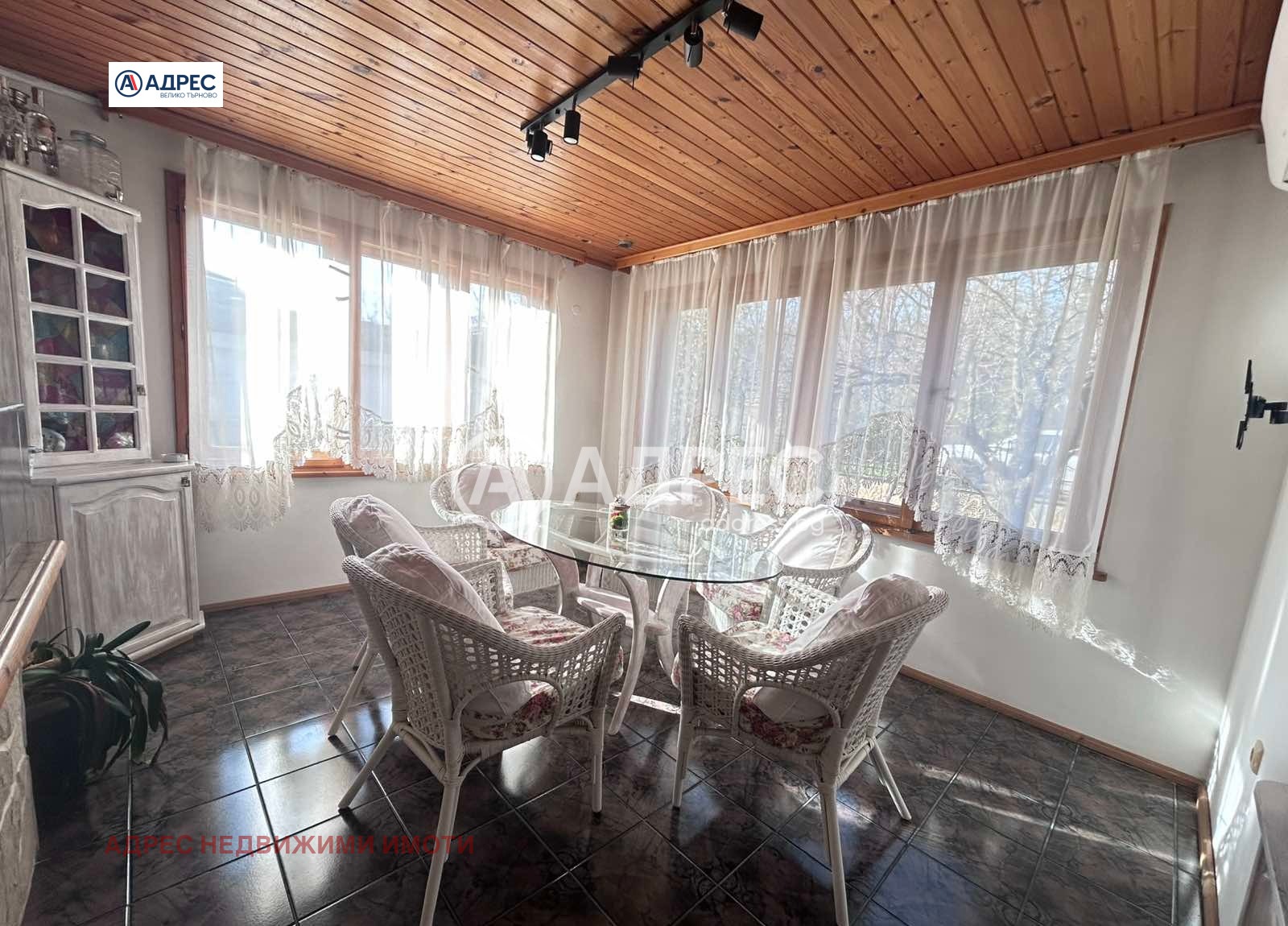 ������� ���� | Imot.bg � ����������� 3