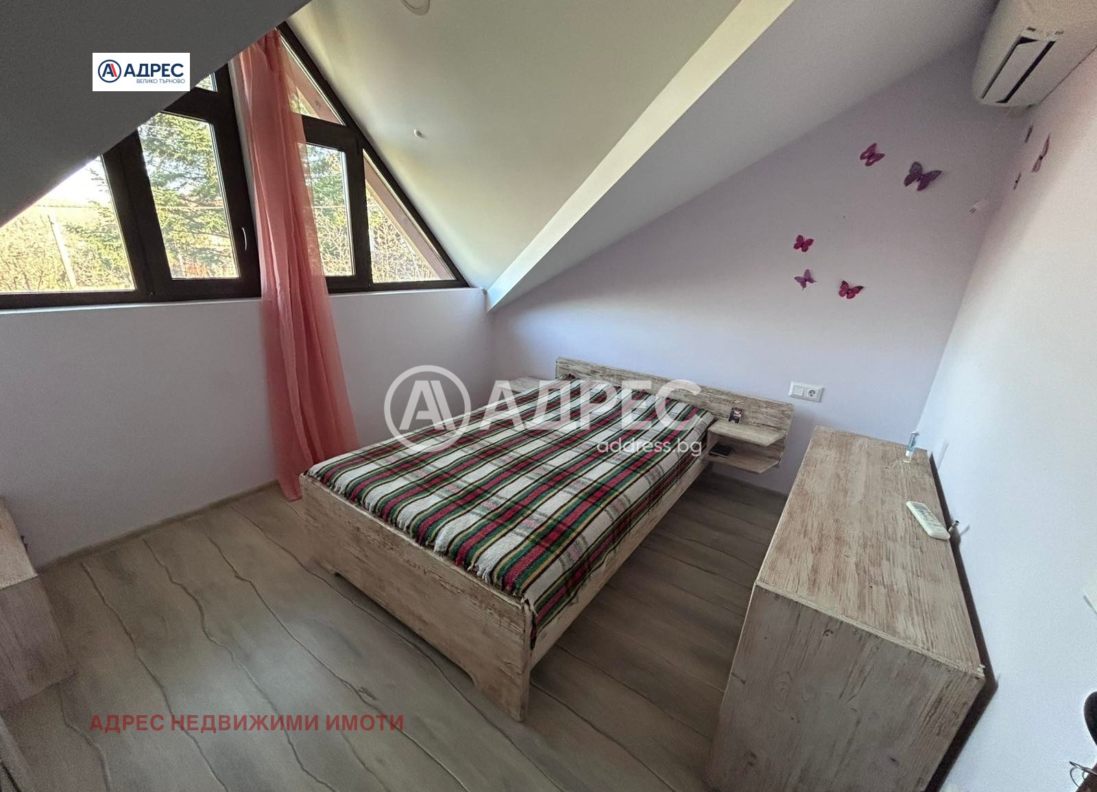 ������� ���� | Imot.bg � ����������� 12