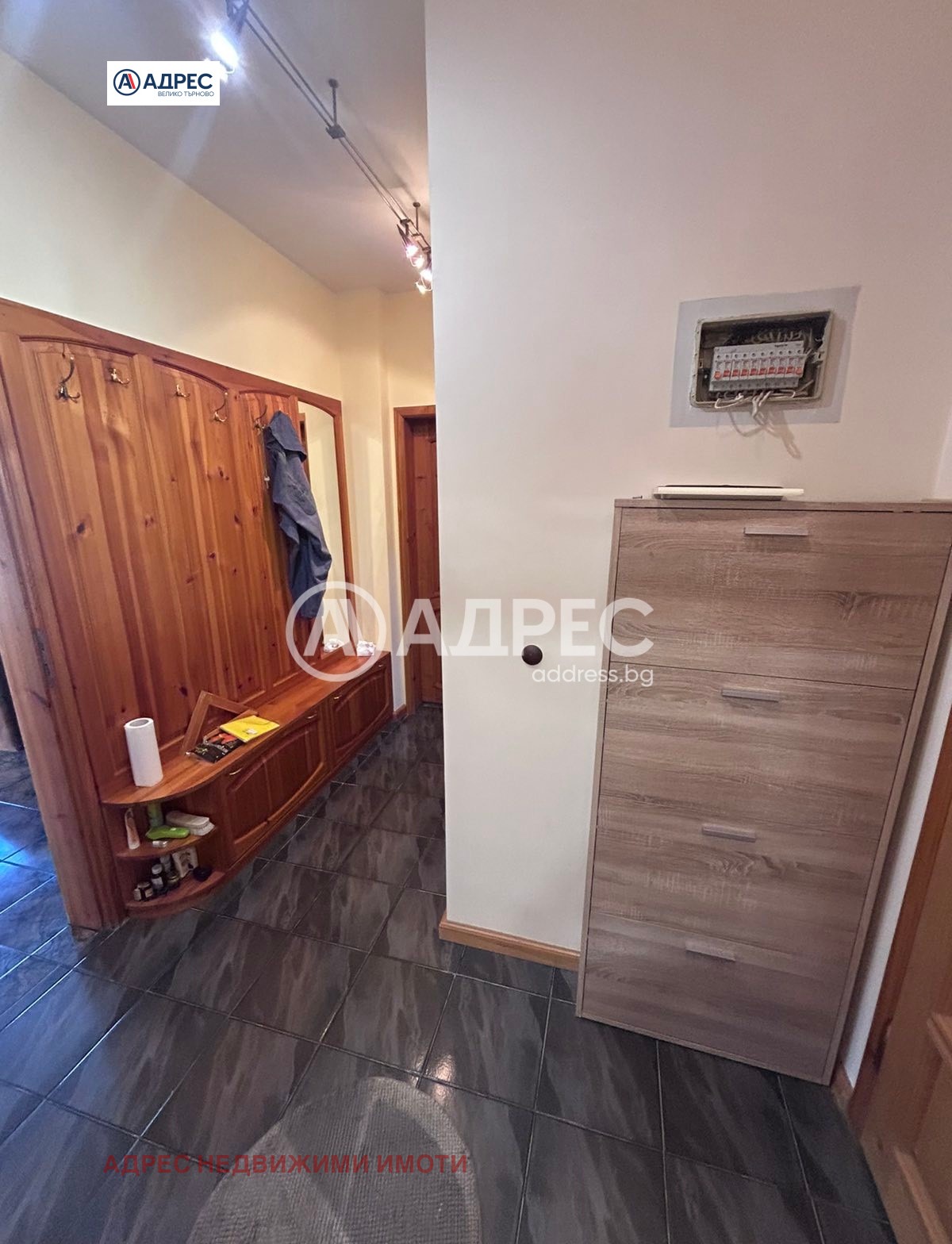 ������� ���� | Imot.bg � ����������� 2