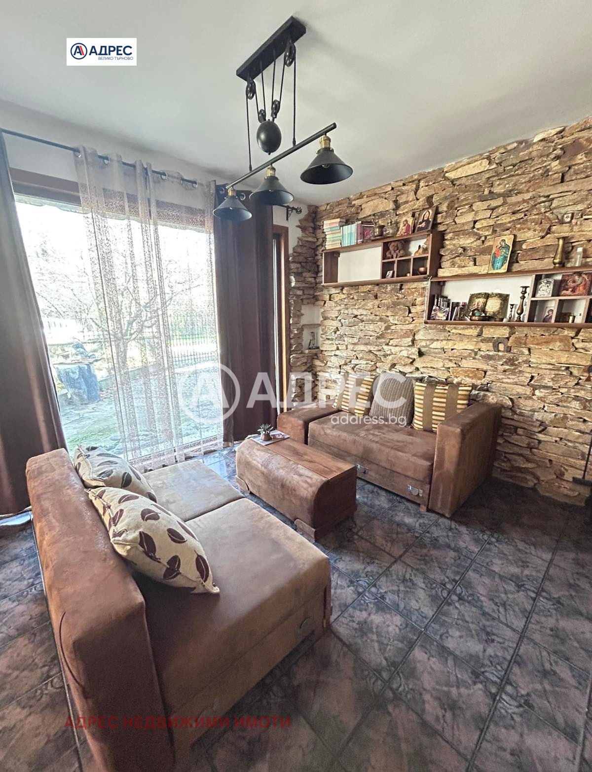 ������� ���� | Imot.bg � ����������� 7