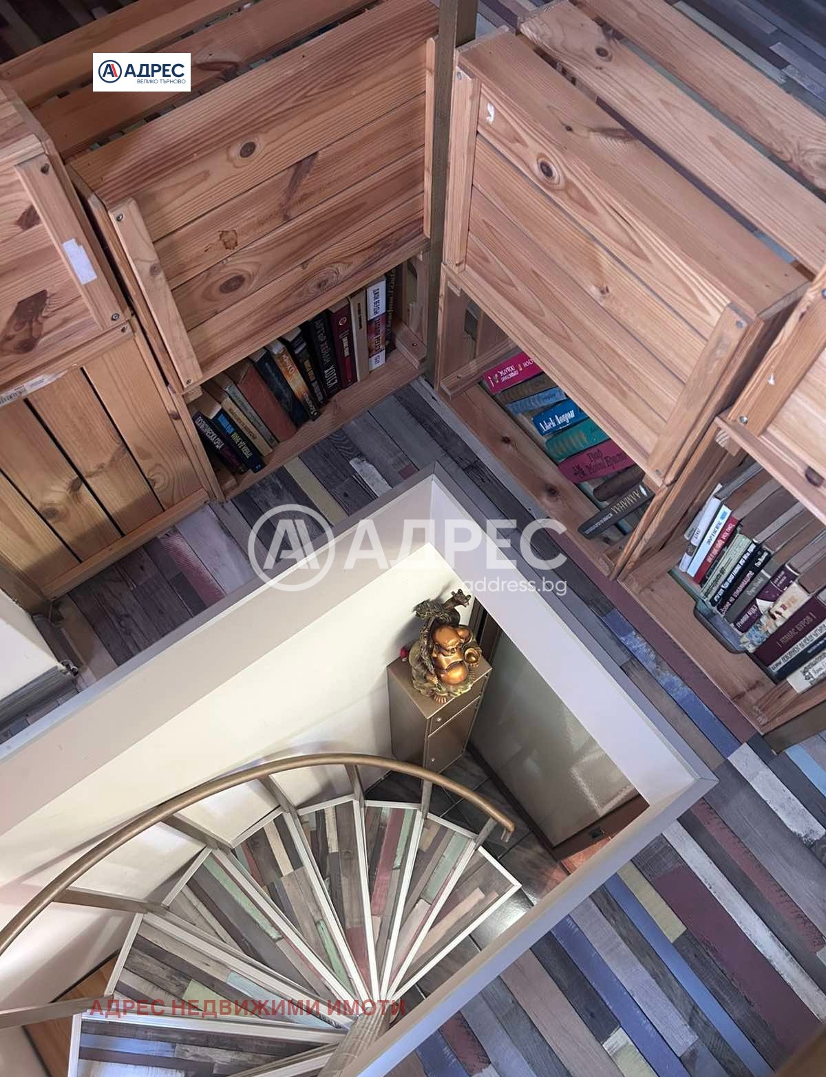 ������� ���� | Imot.bg � ����������� 10