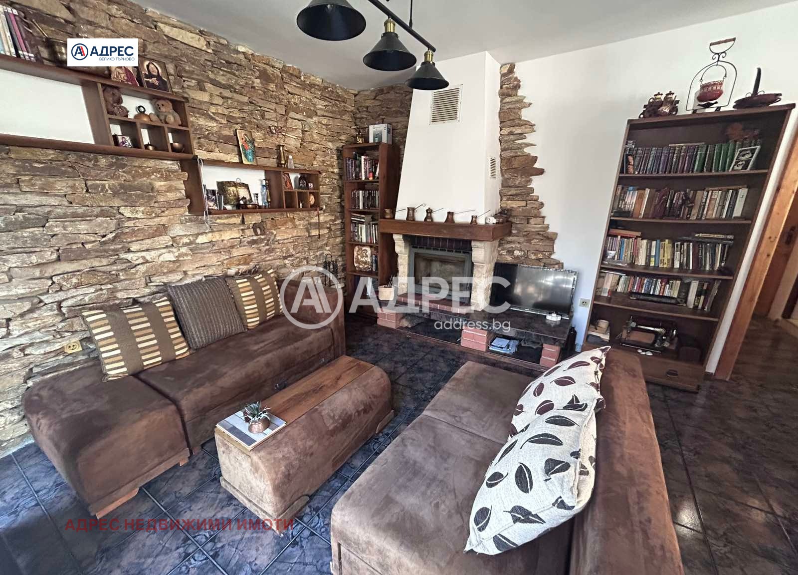 ������� ���� | Imot.bg � ����������� 6