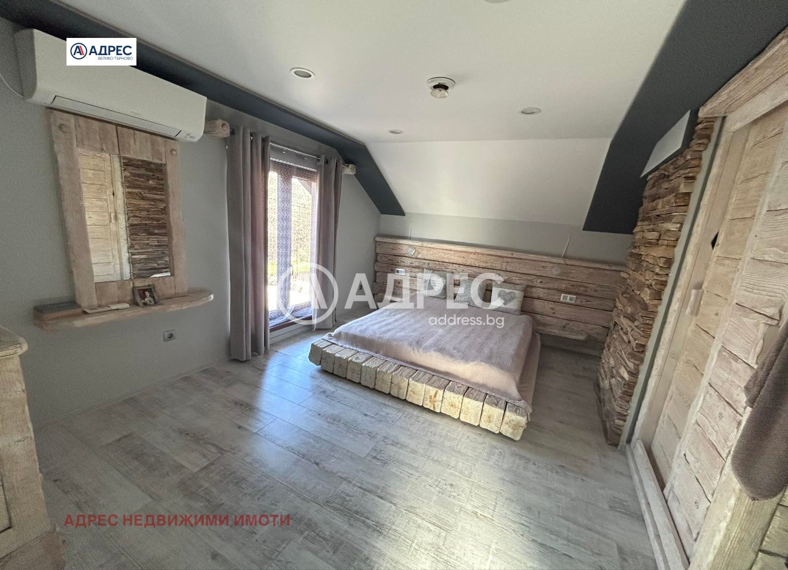 ������� ���� | Imot.bg � ����������� 13