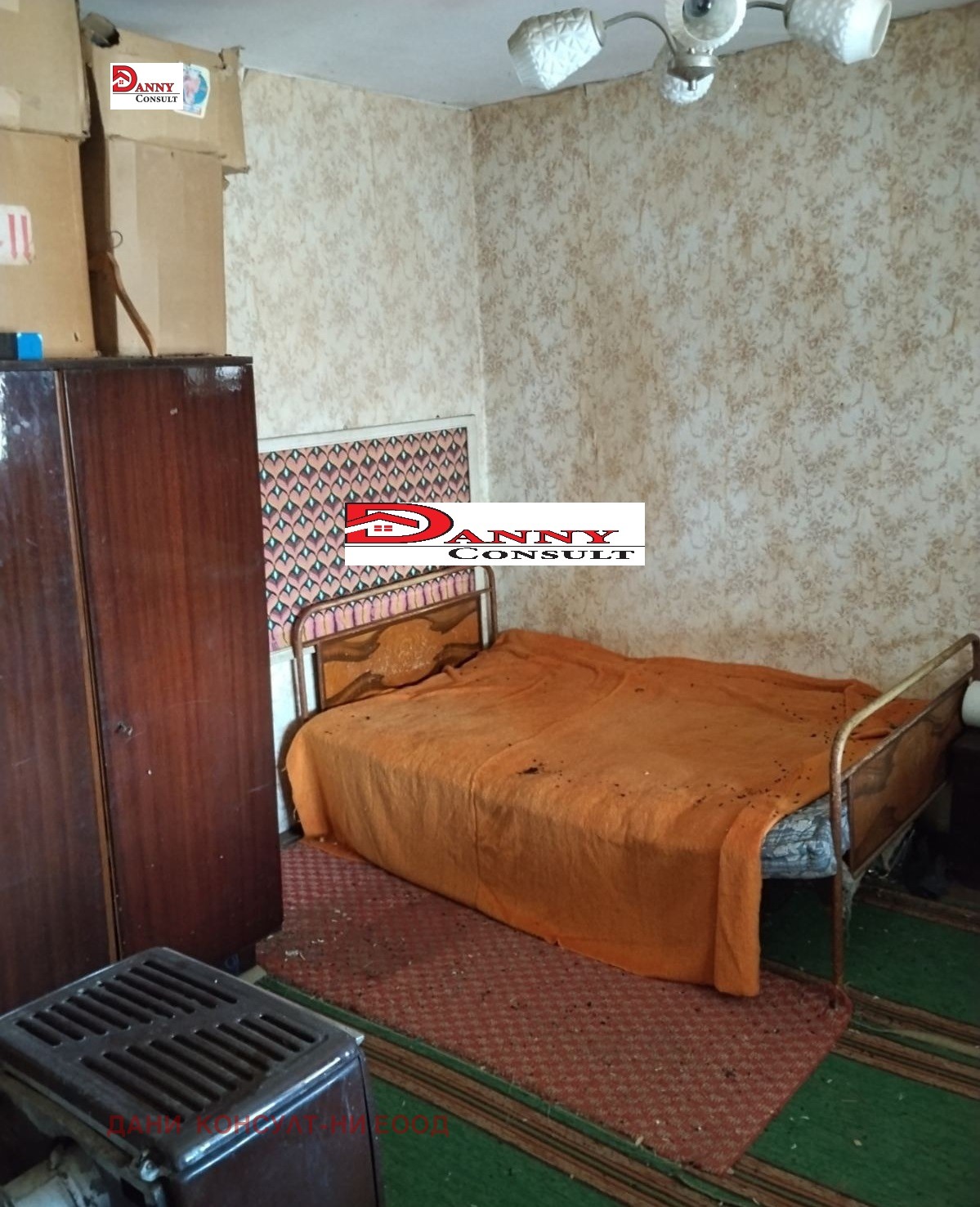 ������� ���� | Imot.bg � ����������� 9