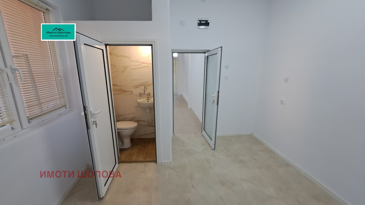 ������� ������� | Imot.bg � ����������� 5